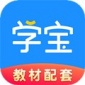 学宝VIP免费永久破解版_学宝app高级会员版下载v6.7.0