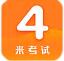 英语四级题库app最新版官方下载_英语四级题库app安卓版免费下载V6.2