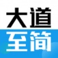 至简国际商学专业版手机下载_至简国际商学最新版下载v1.0.5 安卓版