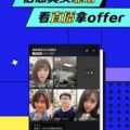 智联招聘app2023最新招聘免费下载_智联招聘app官网安卓版下载安装V8.9.1