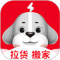 58速运(快狗打车)app客户端下载_58速运(快狗打车)最新版下载