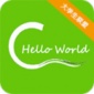 C语言学习宝典app下载_C语言学习宝典2023安卓最新版下载v6.2.3 安卓版