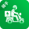 车送骑手app免费版下载_车送骑手升级版免费下载v1.0 安卓版