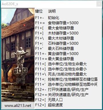 帝国时代2决定版修改器绿色免安装版_帝国时代2决定版修改器免费下载V10.1 运行截图2