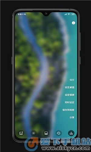 blurone免费版下载_blurone免费版最新下载最新版 运行截图1