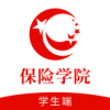 保险学院中文版下载_保险学院免广告下载v1.0.5 安卓版