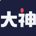 网易大神app