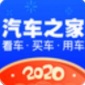 汽车之家官方免费下载安装_汽车之家2023最新版安卓下载V11.37
