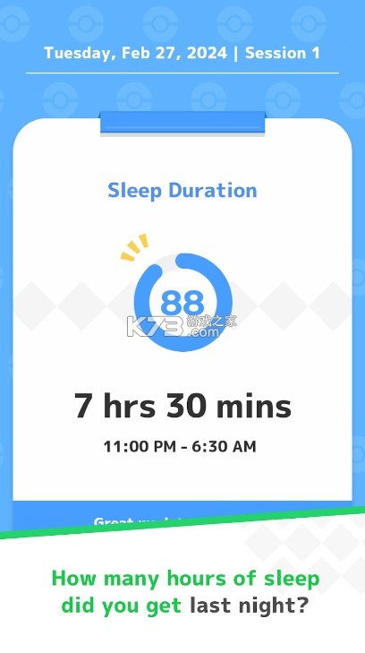 Pokemon Sleep ios下载_Pokemon Sleep ios下载最新版 运行截图1