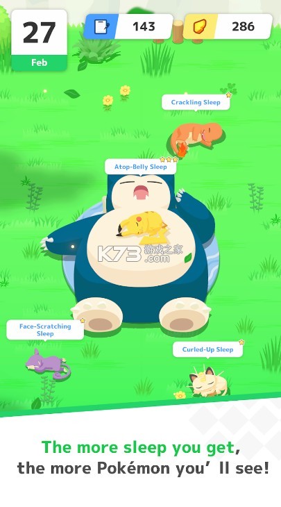 Pokemon Sleep ios下载_Pokemon Sleep ios下载最新版 运行截图3