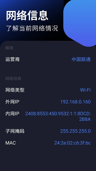 taptao派德版app下载_taptao派德版最新版下载v1.1 安卓版 运行截图2