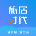 旅居时代app最新版下载_旅居时代手机版下载v2.0.3 安卓版