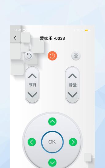 万能手机投影助手app安卓最新版免费下载_万能手机投影助手app官方下载V1.0.5 运行截图1