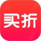 买折免费版下载_买折app安卓客户端下载v1.0.1 安卓版