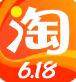 手机淘宝app安卓最新版下载_手机淘宝app官方免费下载V10.26