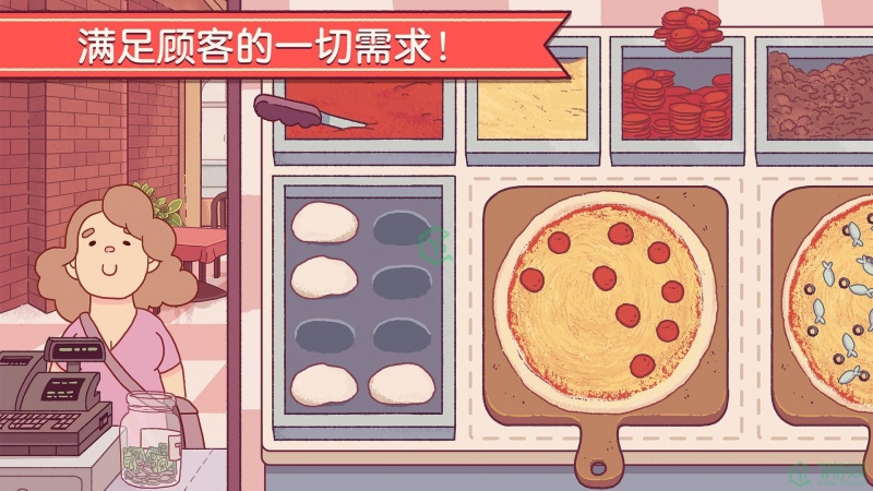 《可口的披萨美味的披萨》小男孩问数学题披萨制作方法介绍