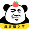 番茄斗图表情包app下载_番茄斗图表情包app安卓版最新版