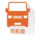 货拉拉司机版免费下载_货拉拉app司机版2023最新下载V6.3