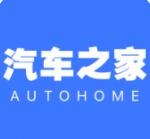 汽车之家app安卓官方免费下载_汽车之家app最新版极速下载