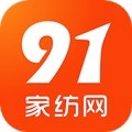 91家纺网销供货平台app下载安装_91家纺网app官网最新版下载