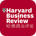 哈佛商业评论app破解最新版下载_哈佛商业评论app中文版免费下载