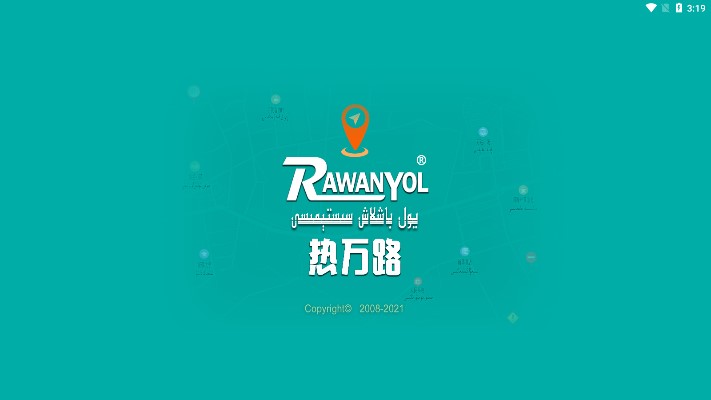 RawanYol导航APP手机版下载_RawanYol导航APP手机版下载最新版 运行截图1
