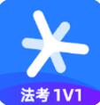 深蓝法考app官方2023免费下载_深蓝法考app最新版下载安装V4.45