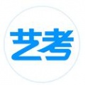 艺考生app最新版免费下载_艺考生app安卓官方下载V8.02
