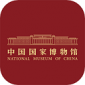 国家博物馆app下载_国家博物馆app手机版下载最新版