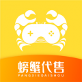 螃蟹账号交易平台app