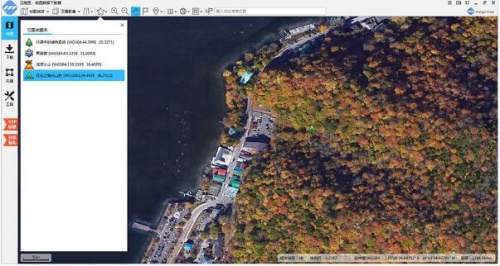 迈高图破解绿色免安装版_迈高图地图数据下载器免费下载V3.1 运行截图1