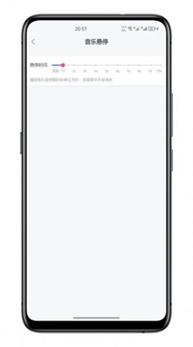 灵动通知免费下载_灵动通知免费本v1.1最新版 运行截图1