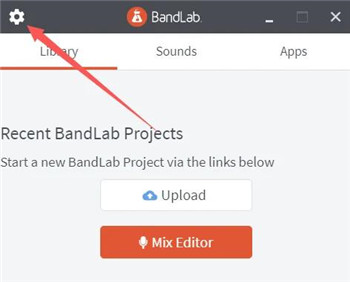 BandLab安卓版使用教程图片1