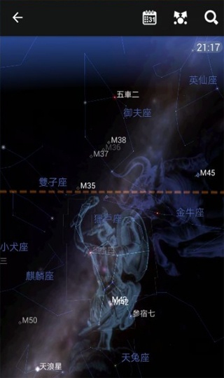 星图app官网免费下载_星图app正版下载安装v4.7.3 运行截图3