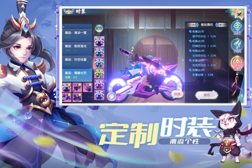 魔眼乱斗手游下载_魔眼乱斗正版官方免费下载v1.0.24 运行截图1