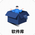 蓝羽软件库app下载_蓝羽软件库app本v5.4最新版