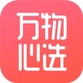 万物心选app官网下载_万物心选app最新手机客户端下载
