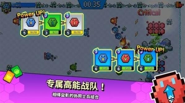 六角兵的决战下载_六角兵的决战官方正版下载v1.0.5 运行截图1