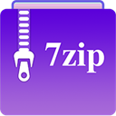 7zip解压软件官方版下载_7zip安卓版免费下载安装v16.0.3