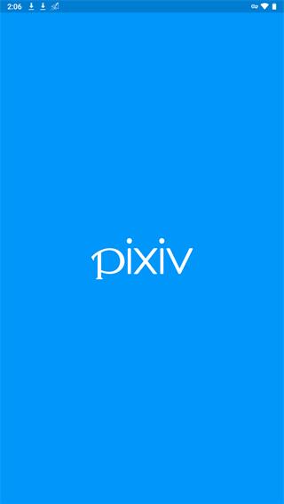 pixiv免费版安卓下载_pixiv官方版下载安装v4.2.6 运行截图1