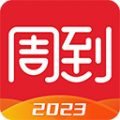 周到上海app下载安装_周到上海新闻晨报客户端app下载