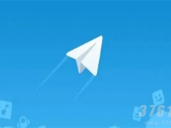 纸飞机加密聊天app怎么开启加密聊天_加密聊天开启方法介绍