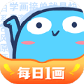 蓝铅笔app下载绘画软件_蓝铅笔绘画官网最新版app下载