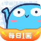 蓝铅笔app下载绘画软件_蓝铅笔绘画官网最新版app下载