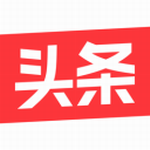 今日头条安卓2023下载_今日头条手机版下载安装v9.2.2