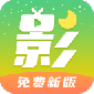 月亮影视大全app下载安装_月亮影视大全app官方最新版下载