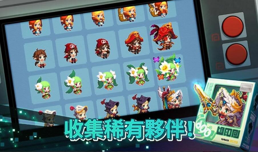 守护者传说下载_守护者传说（Guardian Tales）正版免费下载v2.63.1 运行截图1