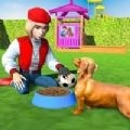 虚拟小狗宠物狗护理3d游戏下载_虚拟家庭宠物狗3D游戏下载_虚拟家庭宠物狗3D手机版下载