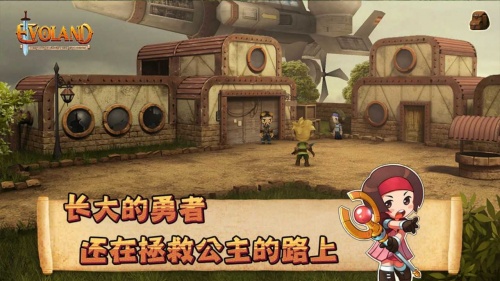 进化之地2无限血量无限金币版