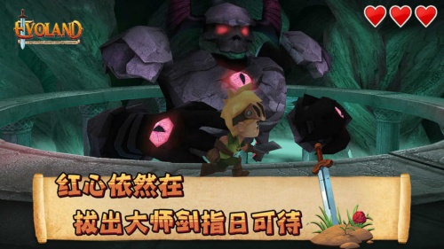 进化之地2无限血量无限金币版